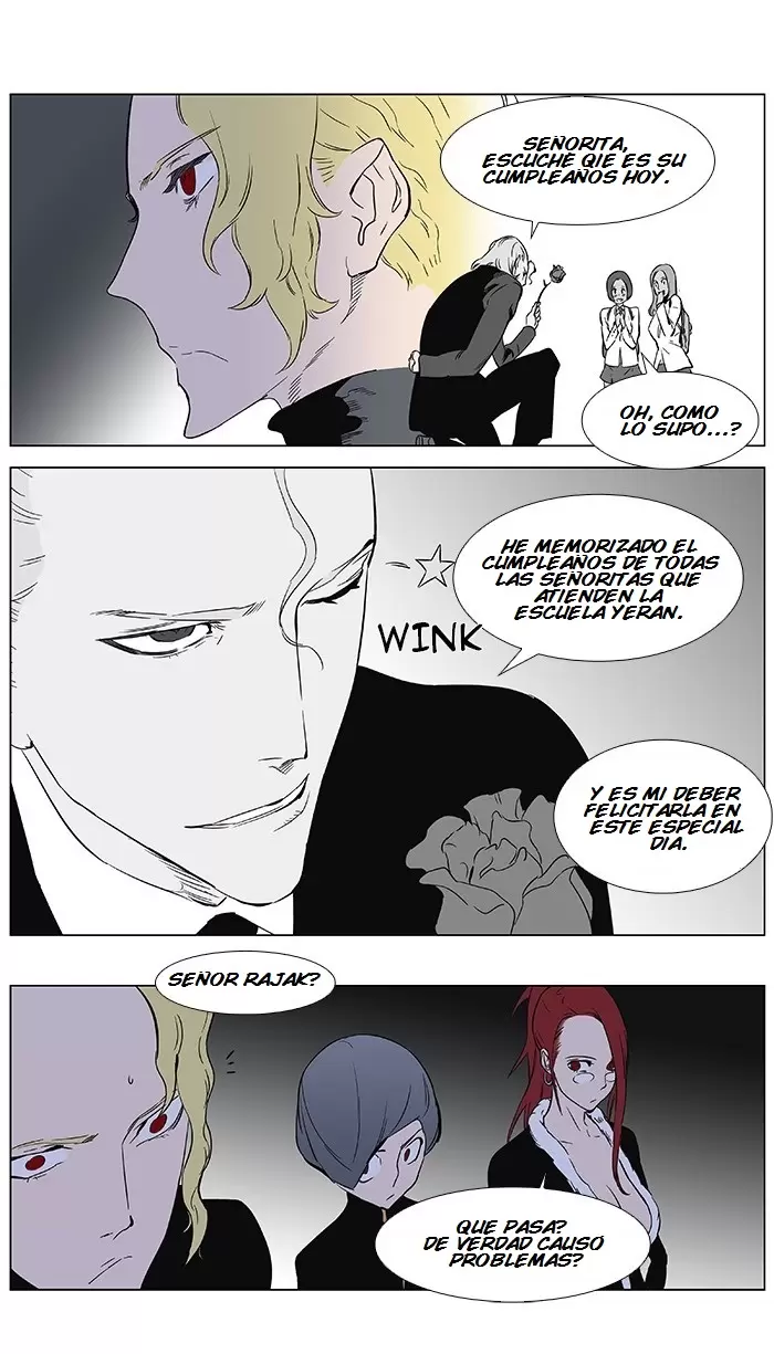 Noblesse - Capítulo 361 - Página 13 - LectorTMOo