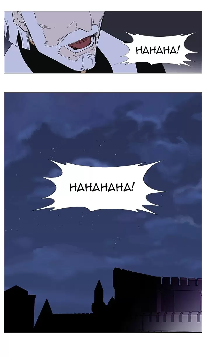 Noblesse - Capítulo 361 - Página 16 - LectorTMOo