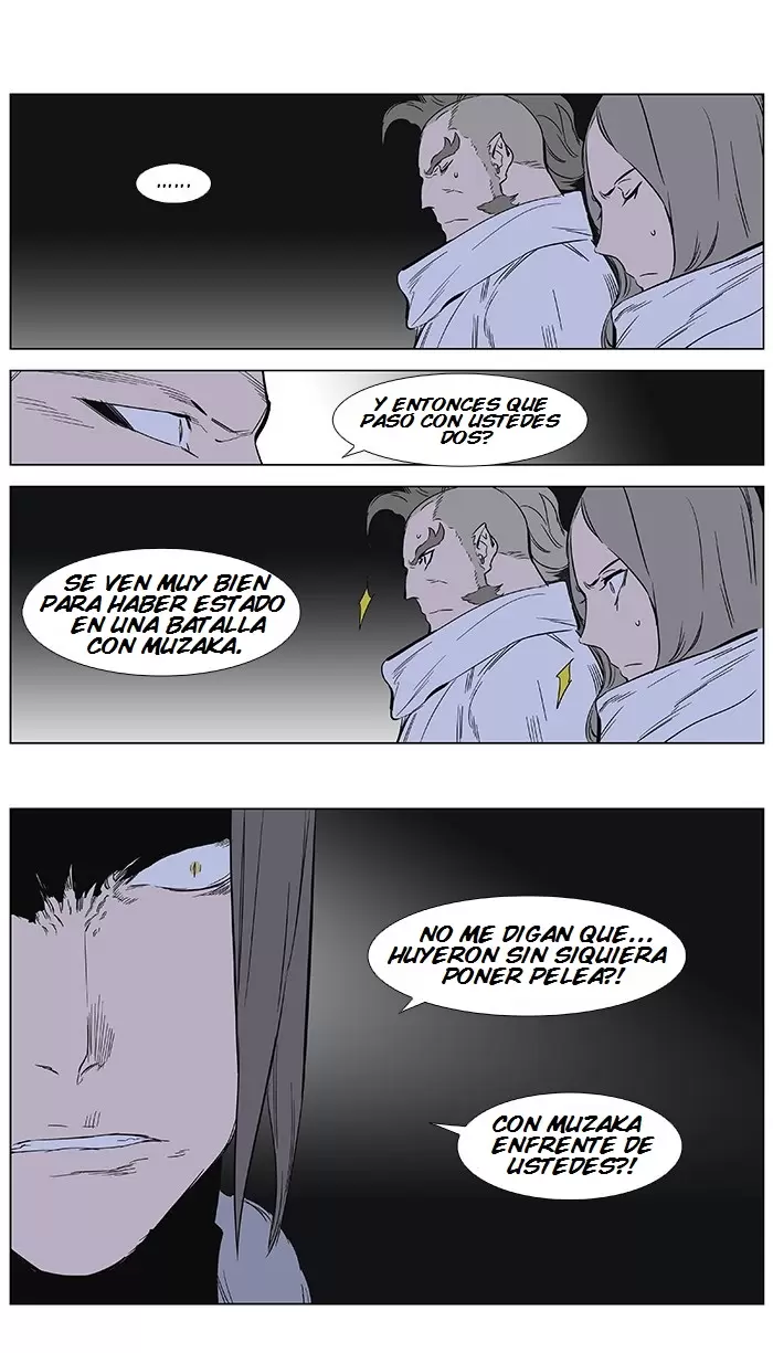 Noblesse - Capítulo 361 - Página 19 - LectorTMOo