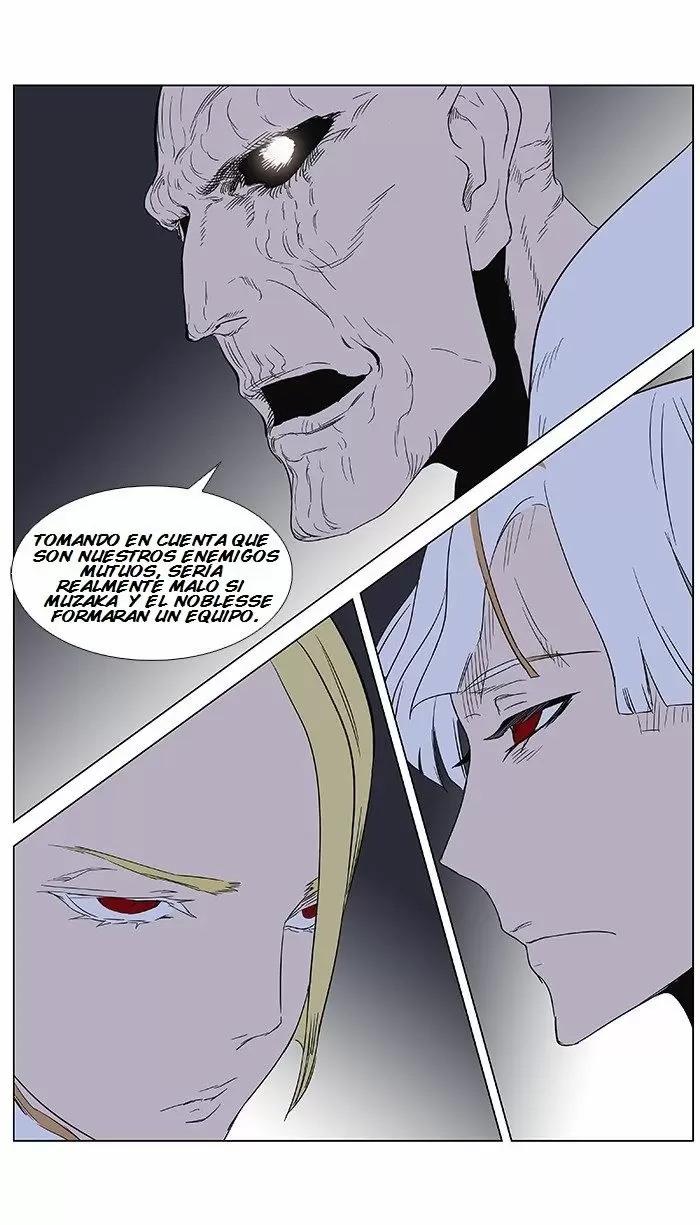 Noblesse - Capítulo 361 - Página 22 - LectorTMOo