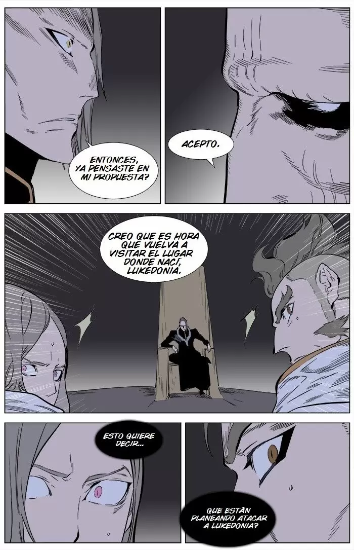 Noblesse - Capítulo 362 - Página 5 - LectorTMOo