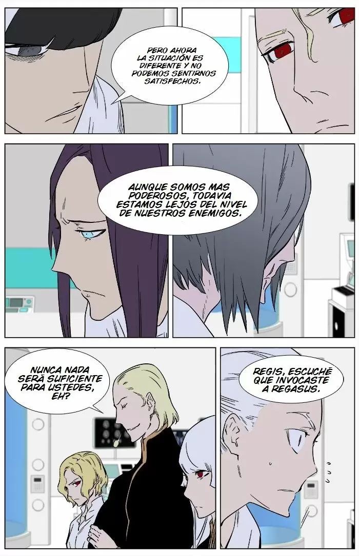 Noblesse - Capítulo 362 - Página 9 - LectorTMOo
