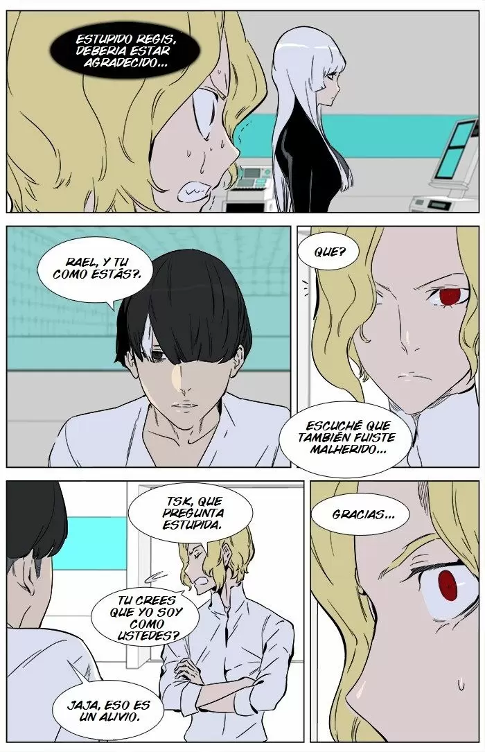 Noblesse - Capítulo 362 - Página 13 - LectorTMOo