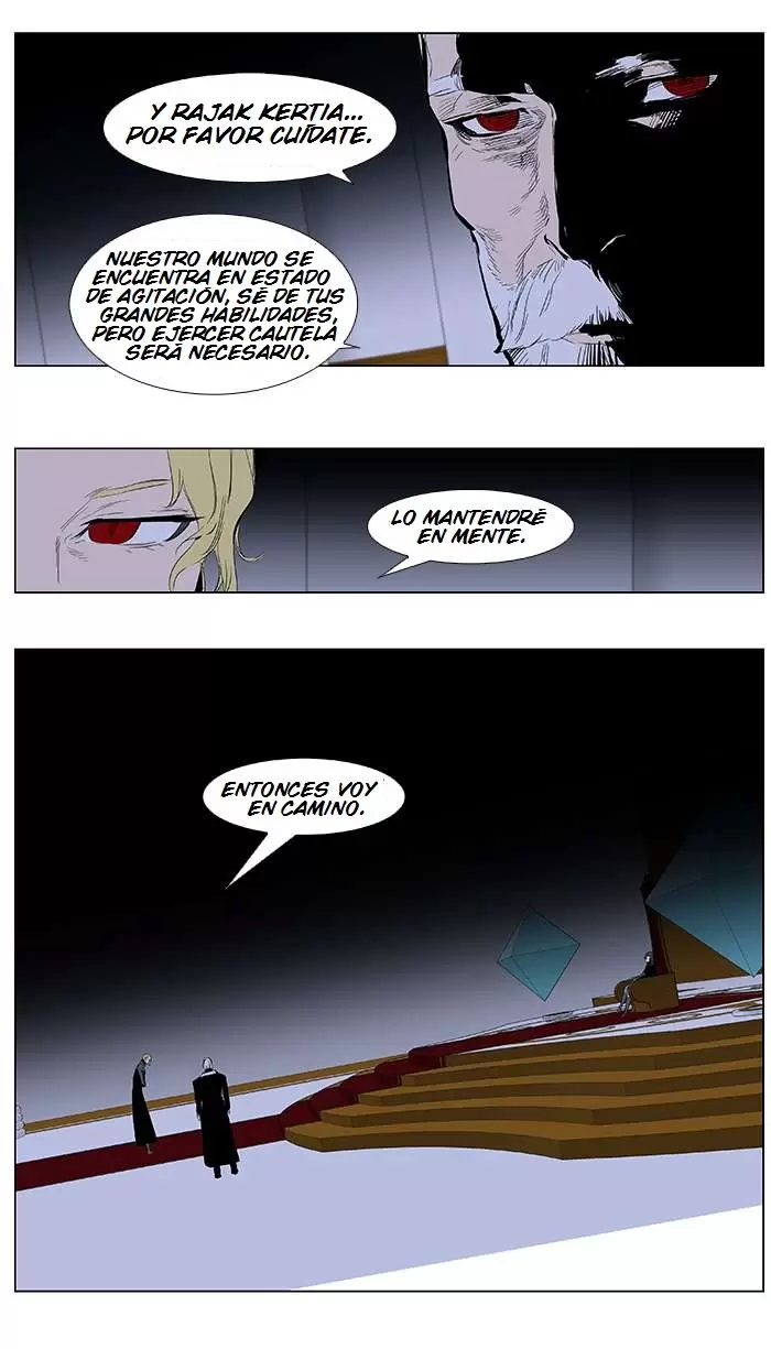 Noblesse - Capítulo 363 - Página 4 - LectorTMOo