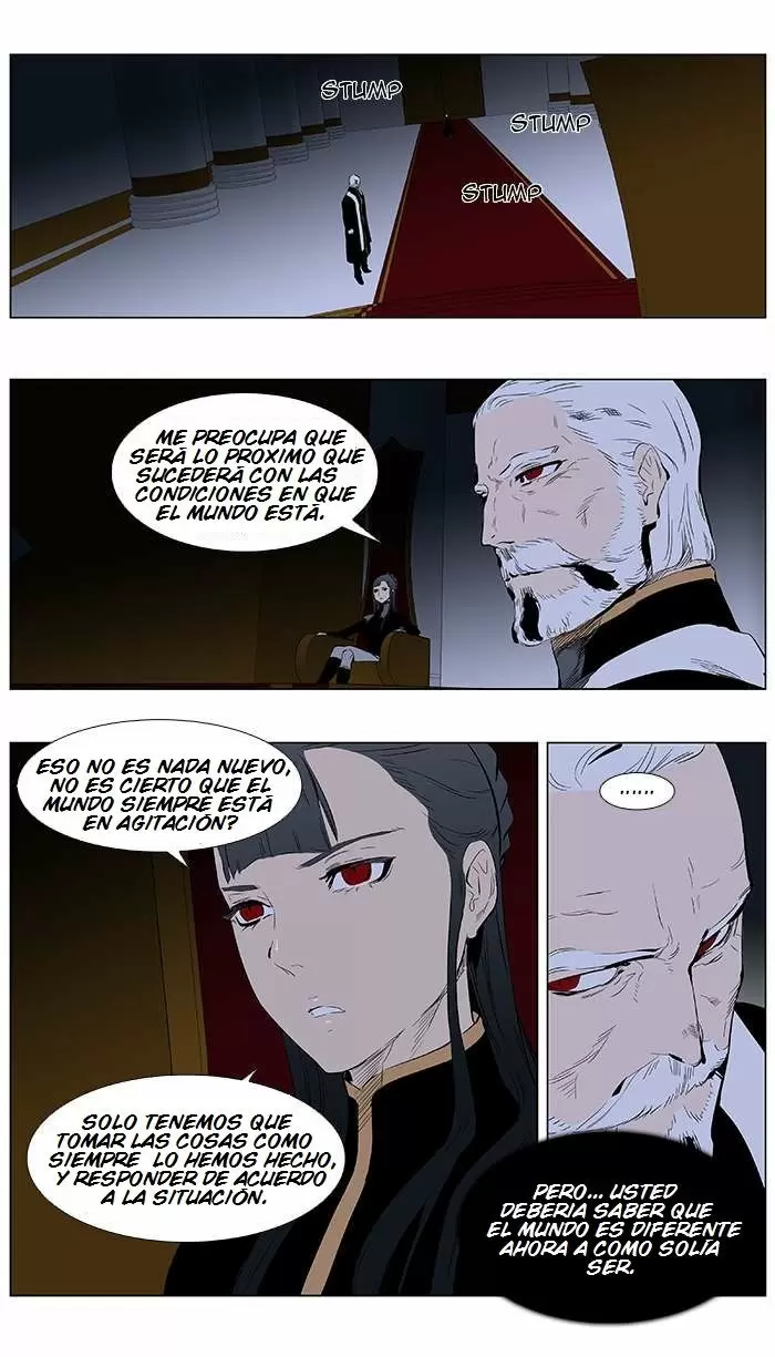Noblesse - Capítulo 363 - Página 5 - LectorTMOo
