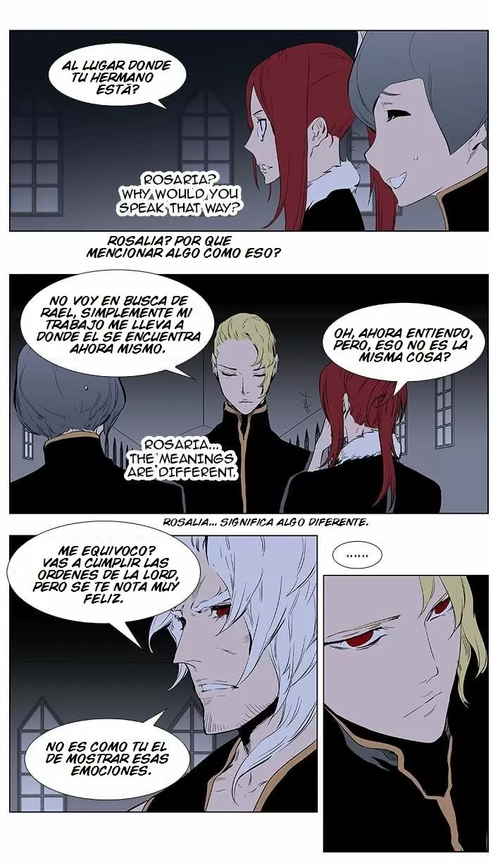 Noblesse - Capítulo 363 - Página 8 - LectorTMOo