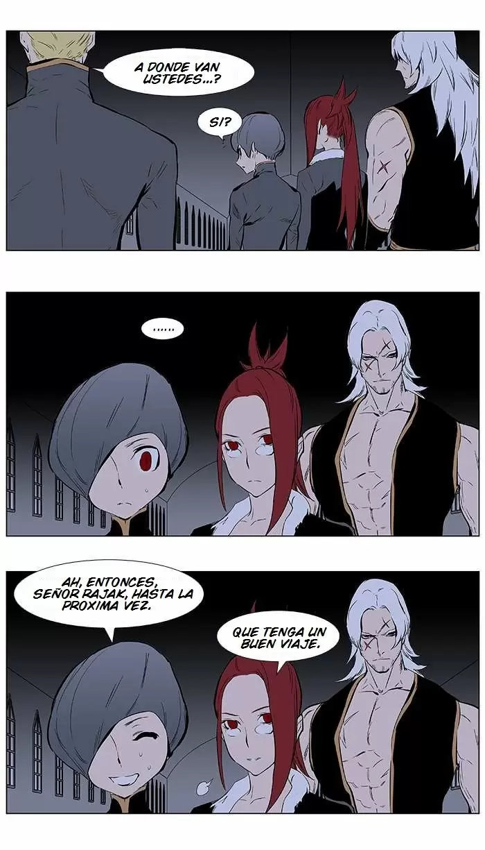 Noblesse - Capítulo 363 - Página 13 - LectorTMOo