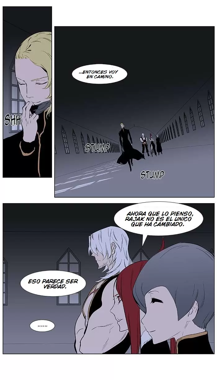 Noblesse - Capítulo 363 - Página 15 - LectorTMOo