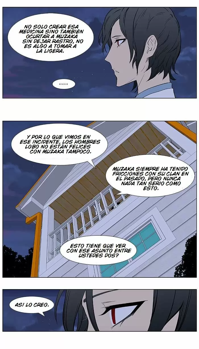 Noblesse - Capítulo 363 - Página 17 - LectorTMOo