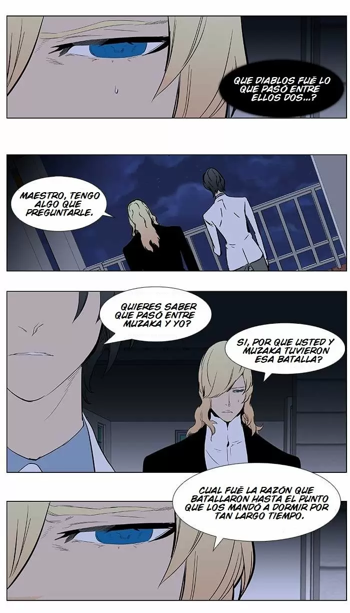 Noblesse - Capítulo 363 - Página 18 - LectorTMOo