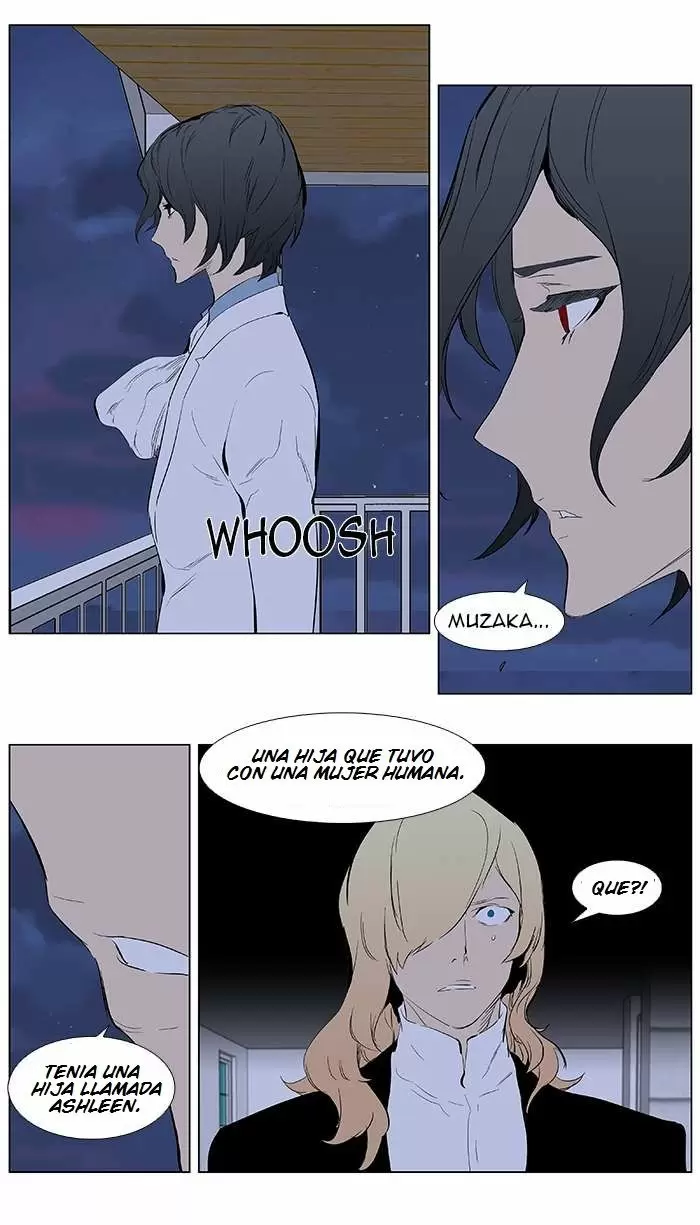 Noblesse - Capítulo 363 - Página 19 - LectorTMOo