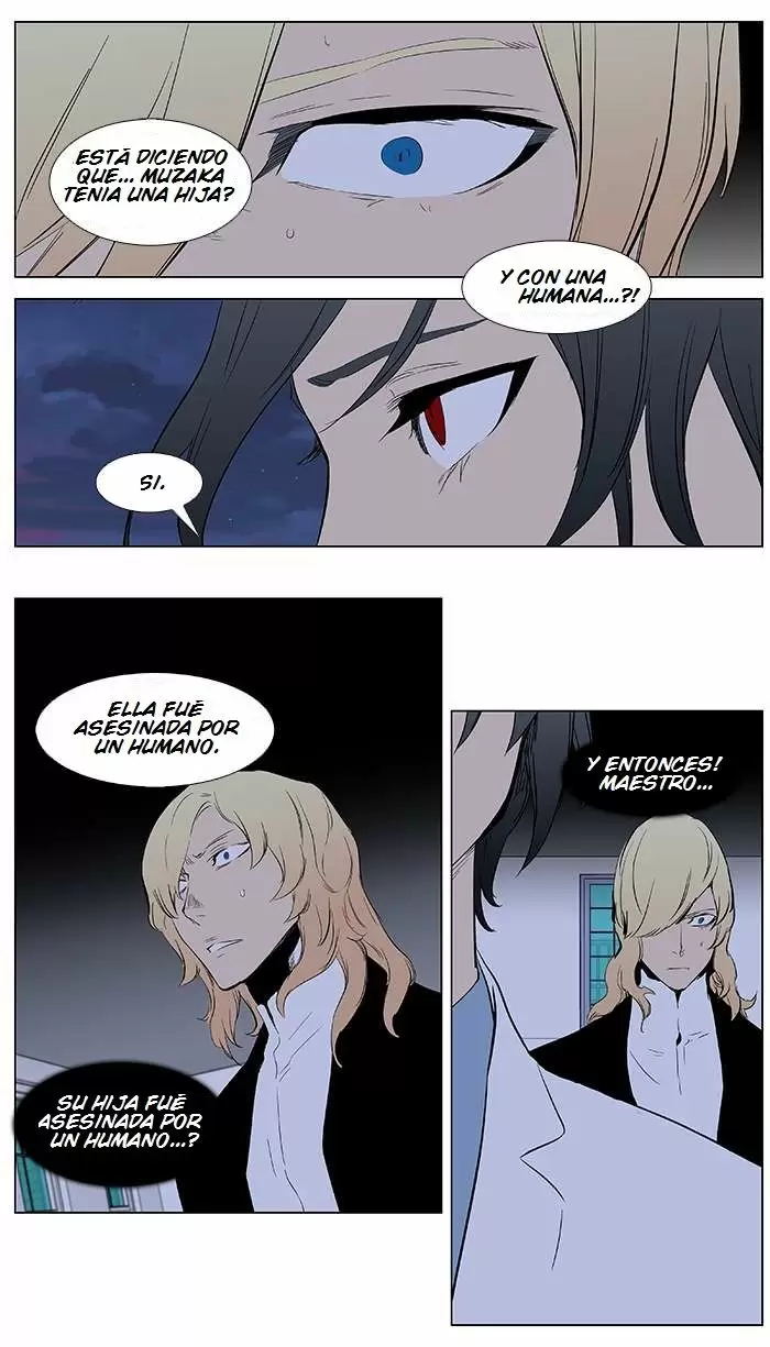 Noblesse - Capítulo 363 - Página 20 - LectorTMOo