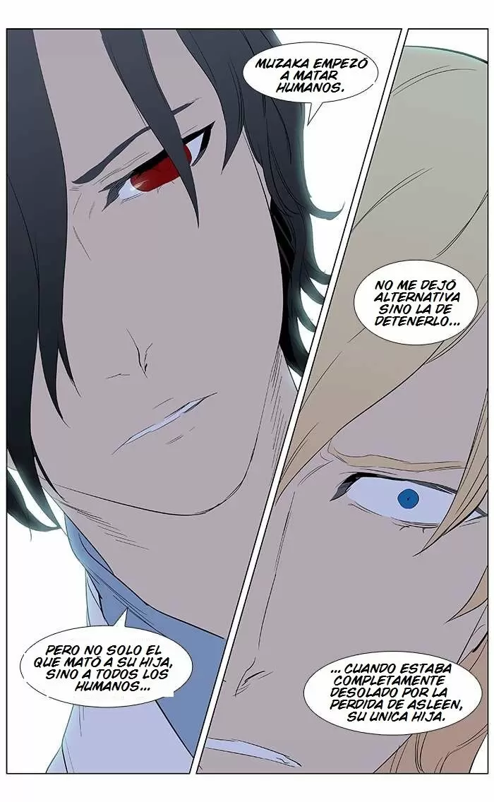 Noblesse - Capítulo 363 - Página 21 - LectorTMOo