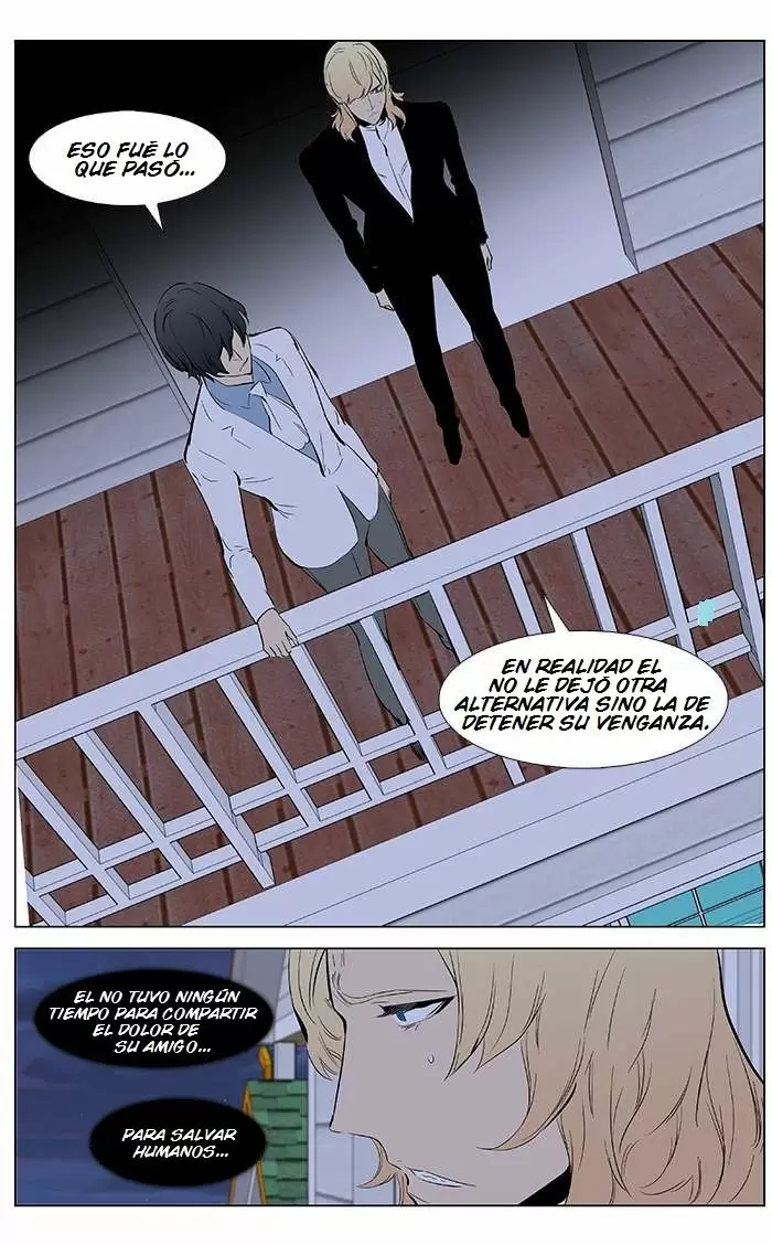 Noblesse - Capítulo 363 - Página 22 - LectorTMOo