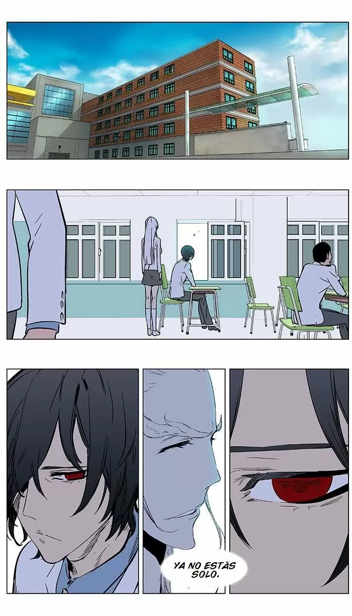 Noblesse - Capítulo 364 - Página 14 - LectorTMOo