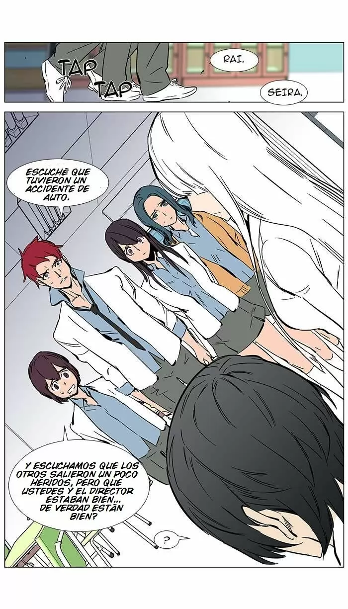 Noblesse - Capítulo 364 - Página 15 - LectorTMOo