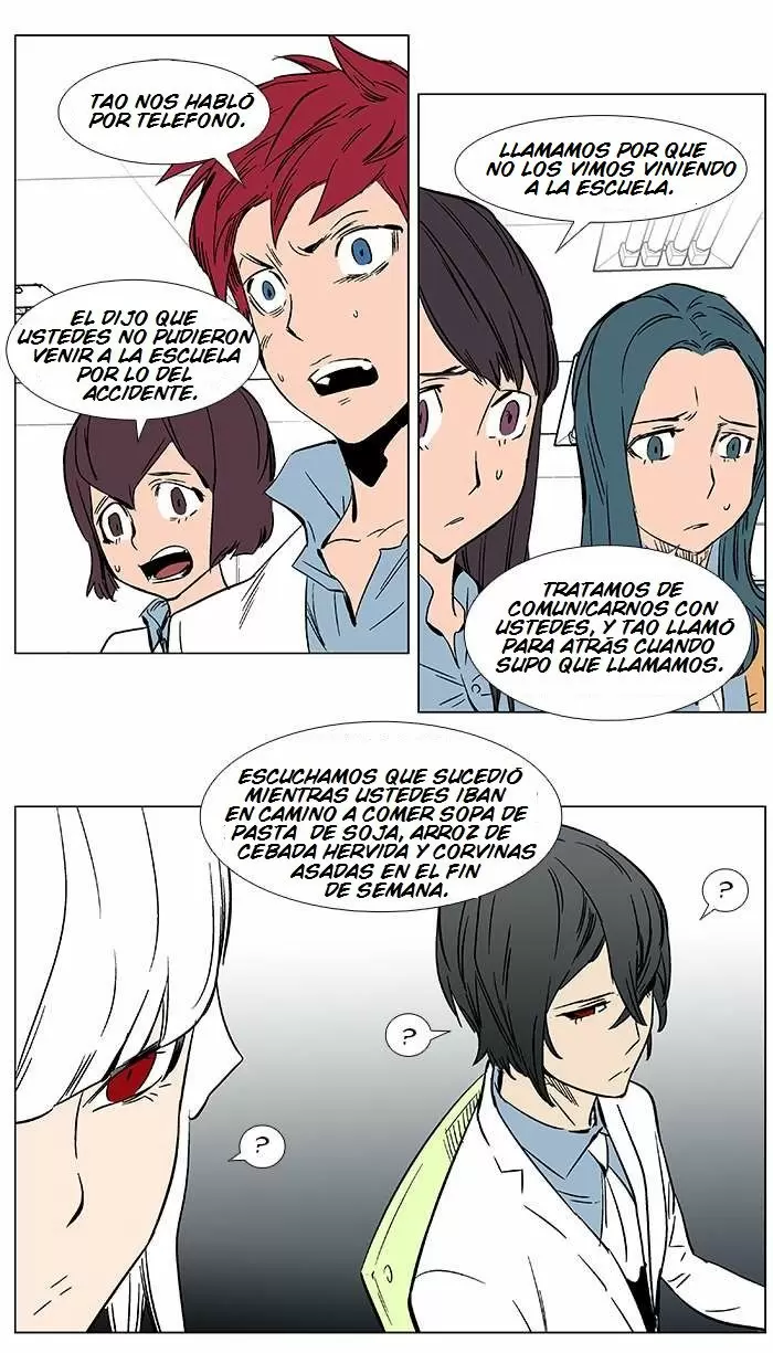 Noblesse - Capítulo 364 - Página 16 - LectorTMOo