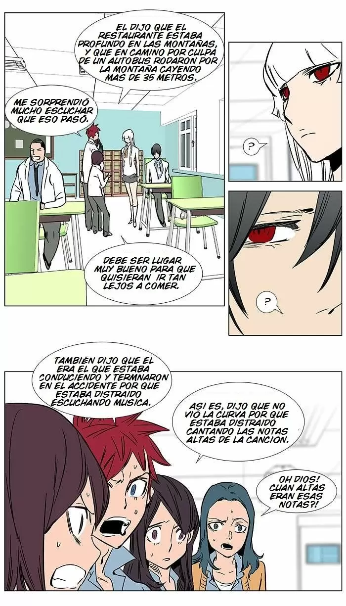 Noblesse - Capítulo 364 - Página 17 - LectorTMOo