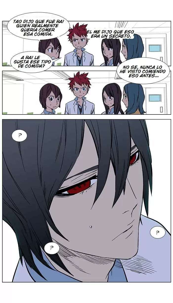 Noblesse - Capítulo 364 - Página 19 - LectorTMOo