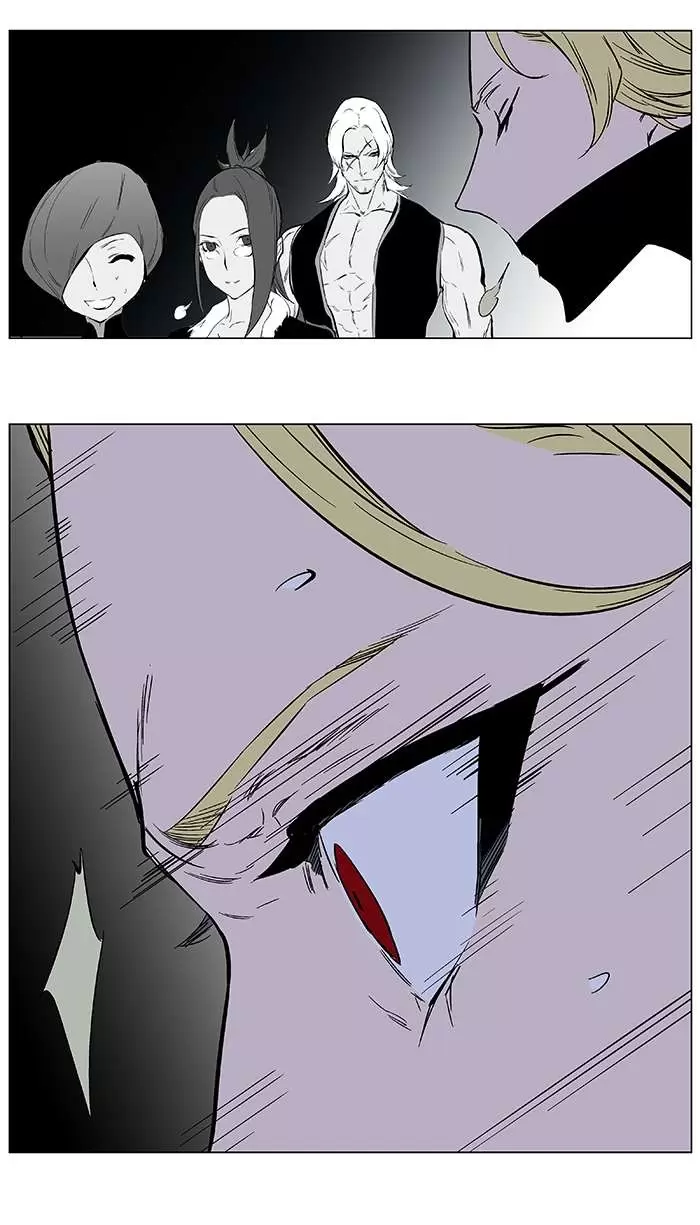 Noblesse - Capítulo 364 - Página 21 - LectorTMOo