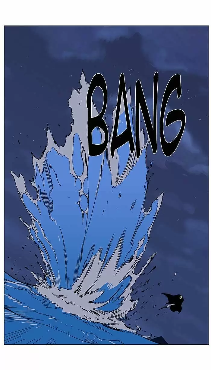 Noblesse - Capítulo 364 - Página 22 - LectorTMOo