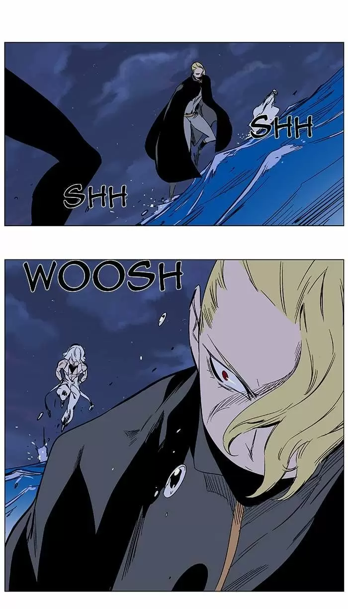 Noblesse - Capítulo 364 - Página 23 - LectorTMOo