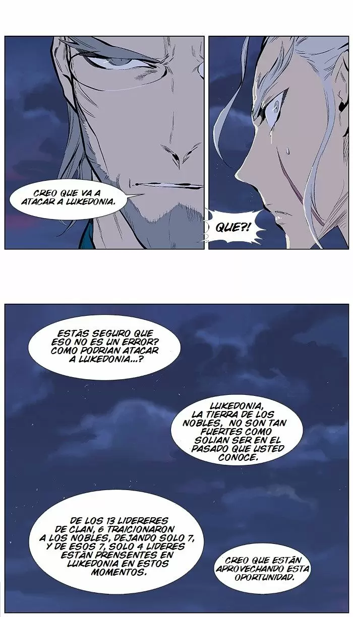 Noblesse - Capítulo 365 - Página 3 - LectorTMOo