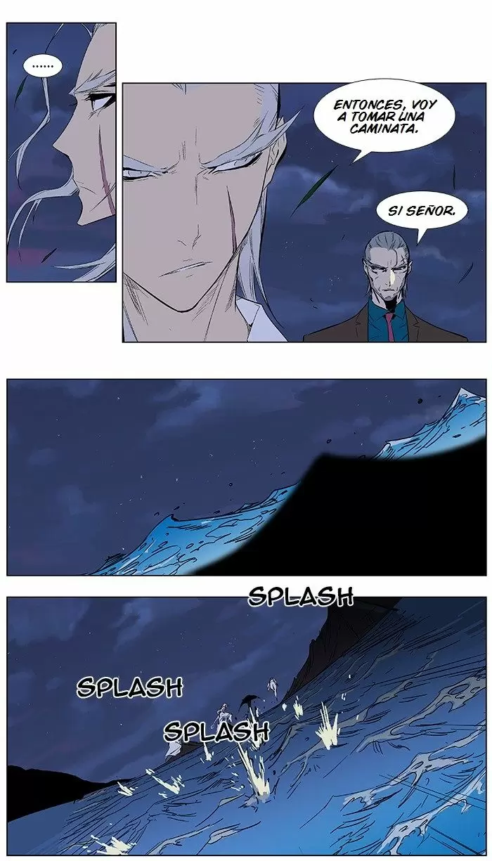 Noblesse - Capítulo 365 - Página 5 - LectorTMOo