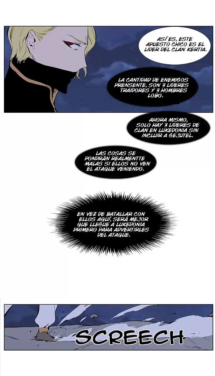 Noblesse - Capítulo 365 - Página 12 - LectorTMOo
