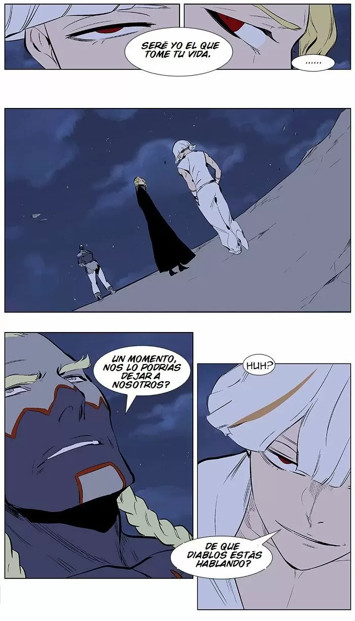 Noblesse - Capítulo 365 - Página 15 - LectorTMOo