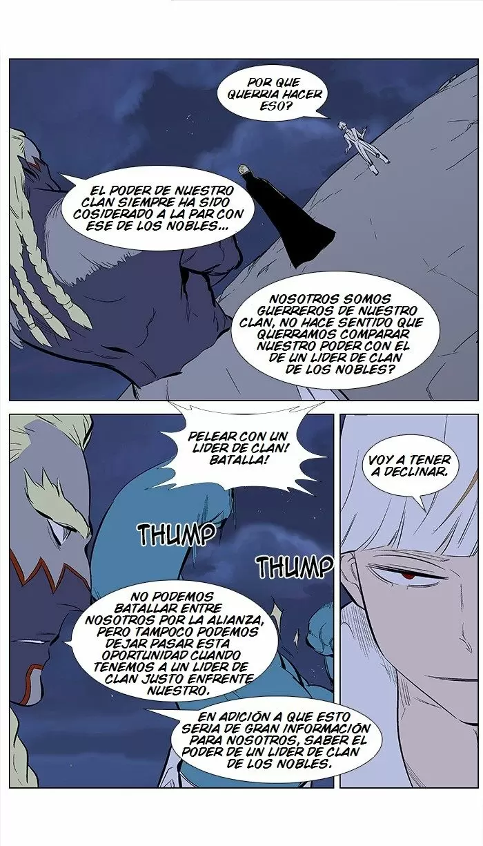Noblesse - Capítulo 365 - Página 16 - LectorTMOo