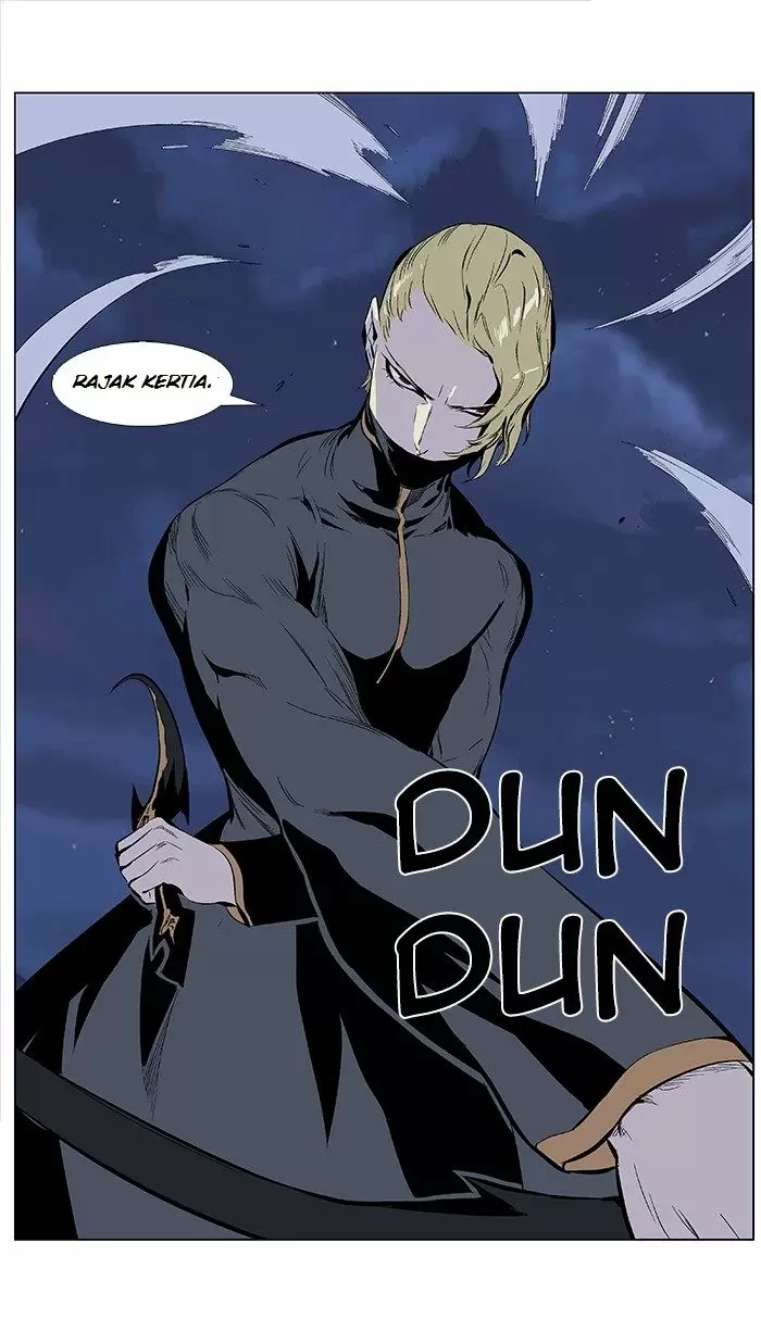 Noblesse - Capítulo 365 - Página 22 - LectorTMOo
