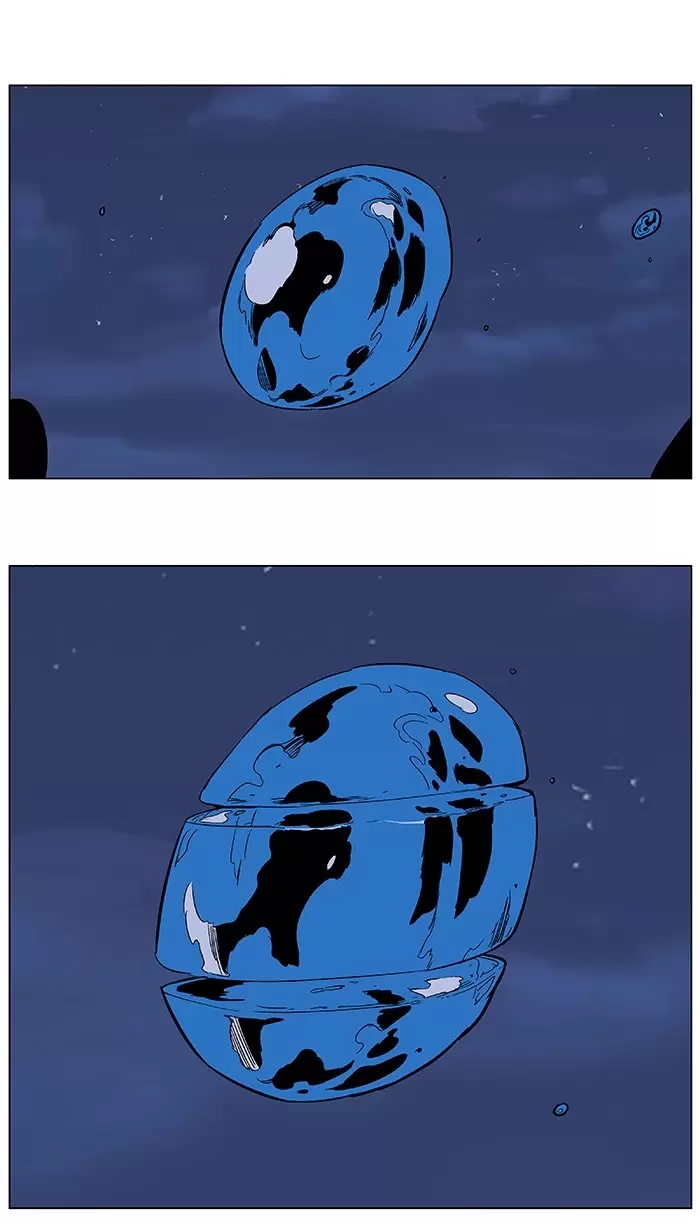 Noblesse - Capítulo 366 - Página 4 - LectorTMOo
