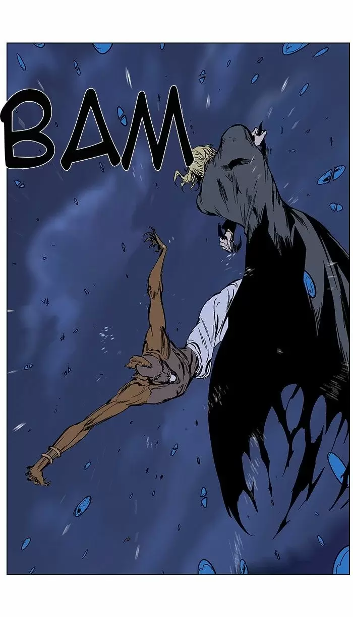 Noblesse - Capítulo 366 - Página 5 - LectorTMOo