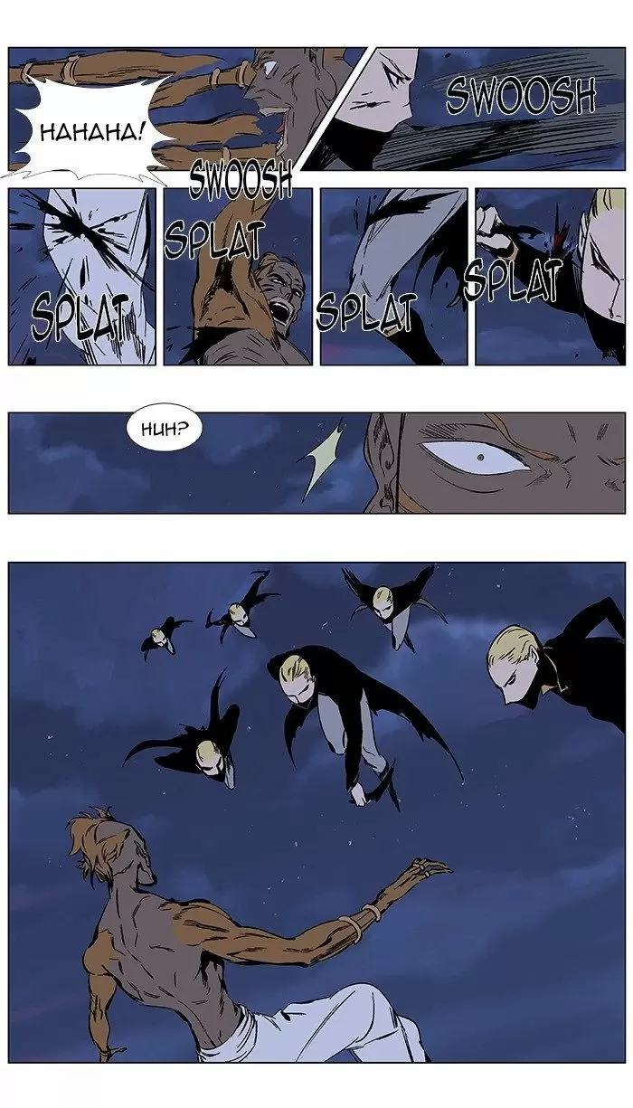 Noblesse - Capítulo 367 - Página 6 - LectorTMOo