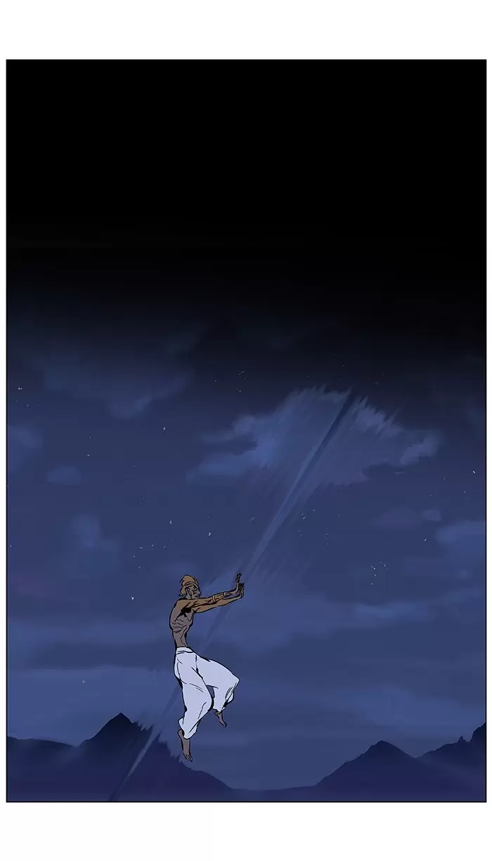 Noblesse - Capítulo 367 - Página 18 - LectorTMOo