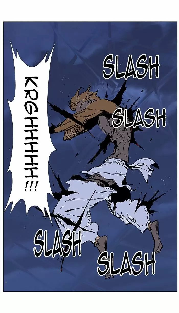 Noblesse - Capítulo 367 - Página 21 - LectorTMOo