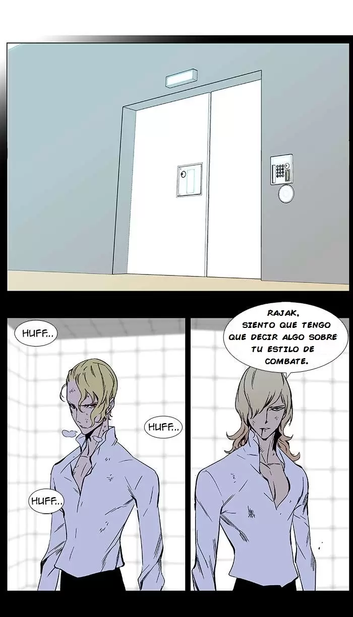 Noblesse - Capítulo 368 - Página 2 - LectorTMOo