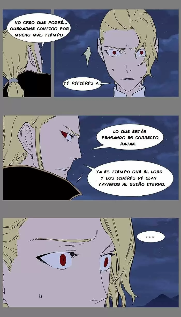 Noblesse - Capítulo 368 - Página 7 - LectorTMOo