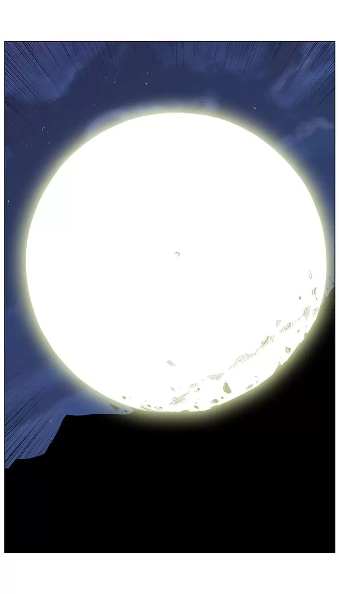 Noblesse - Capítulo 368 - Página 15 - LectorTMOo