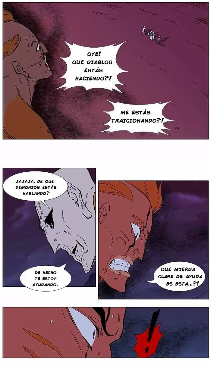 Noblesse - Capítulo 368 - Página 21 - LectorTMOo