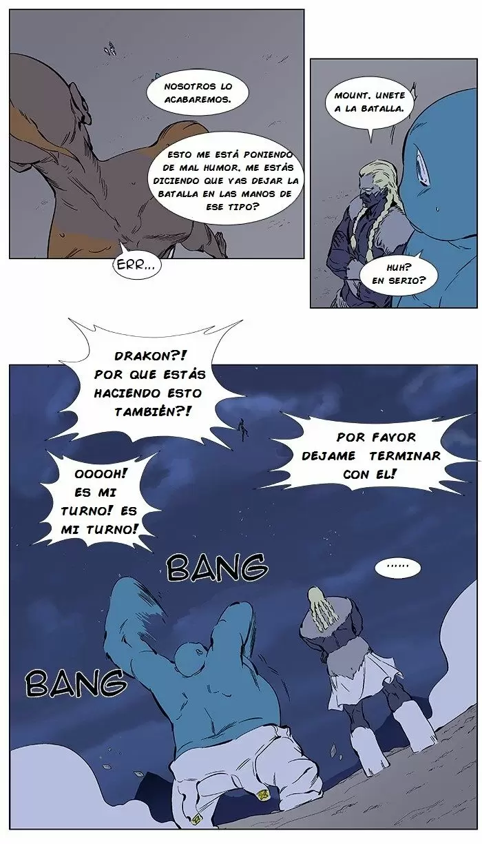 Noblesse - Capítulo 369 - Página 5 - LectorTMOo
