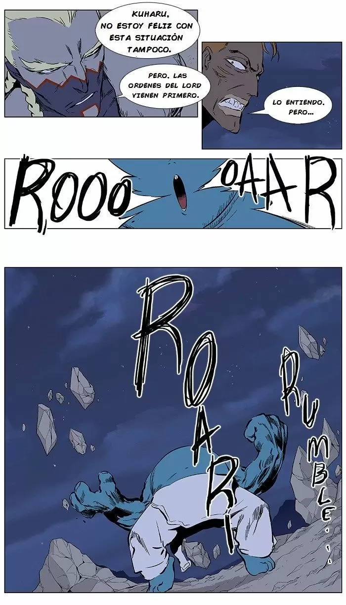 Noblesse - Capítulo 369 - Página 6 - LectorTMOo
