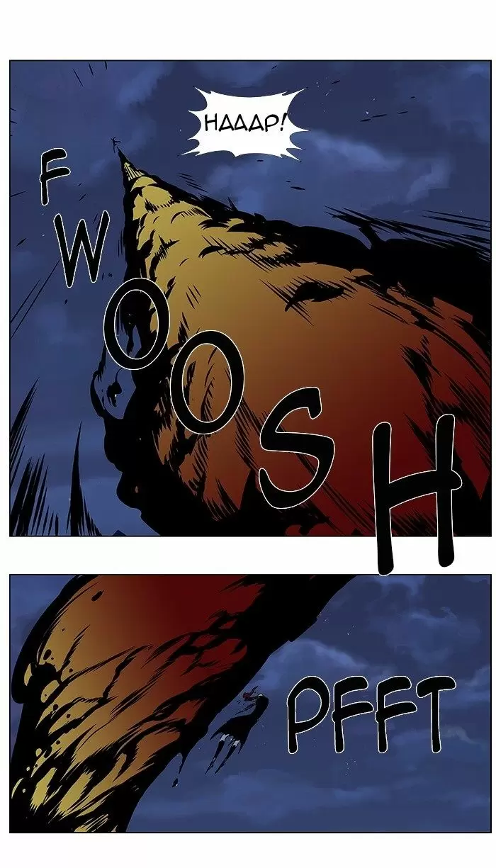 Noblesse - Capítulo 369 - Página 13 - LectorTMOo