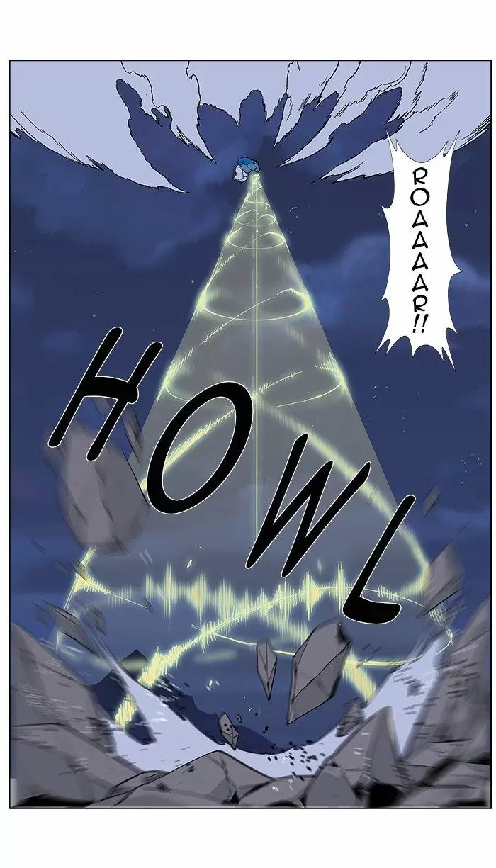 Noblesse - Capítulo 369 - Página 17 - LectorTMOo
