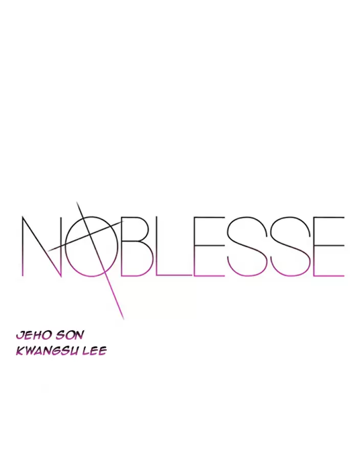 Noblesse - Capítulo 370 - Página 1 - LectorTMOo