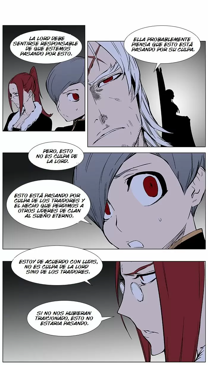 Noblesse - Capítulo 370 - Página 3 - LectorTMOo