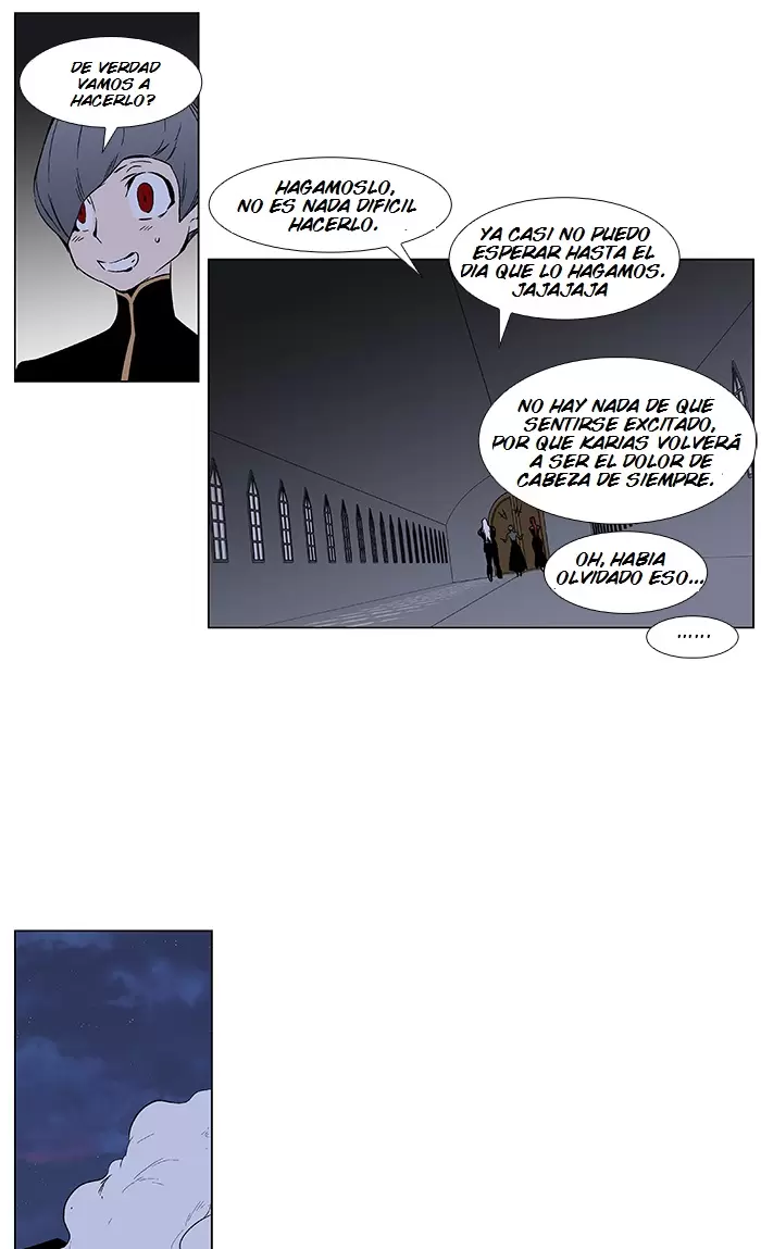 Noblesse - Capítulo 370 - Página 6 - LectorTMOo