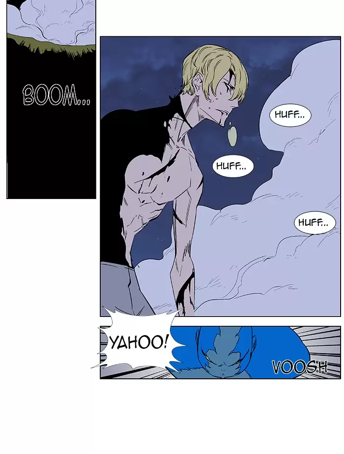 Noblesse - Capítulo 370 - Página 7 - LectorTMOo