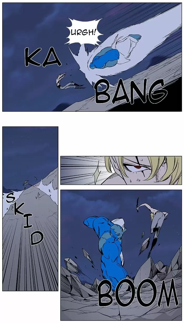 Noblesse - Capítulo 370 - Página 8 - LectorTMOo